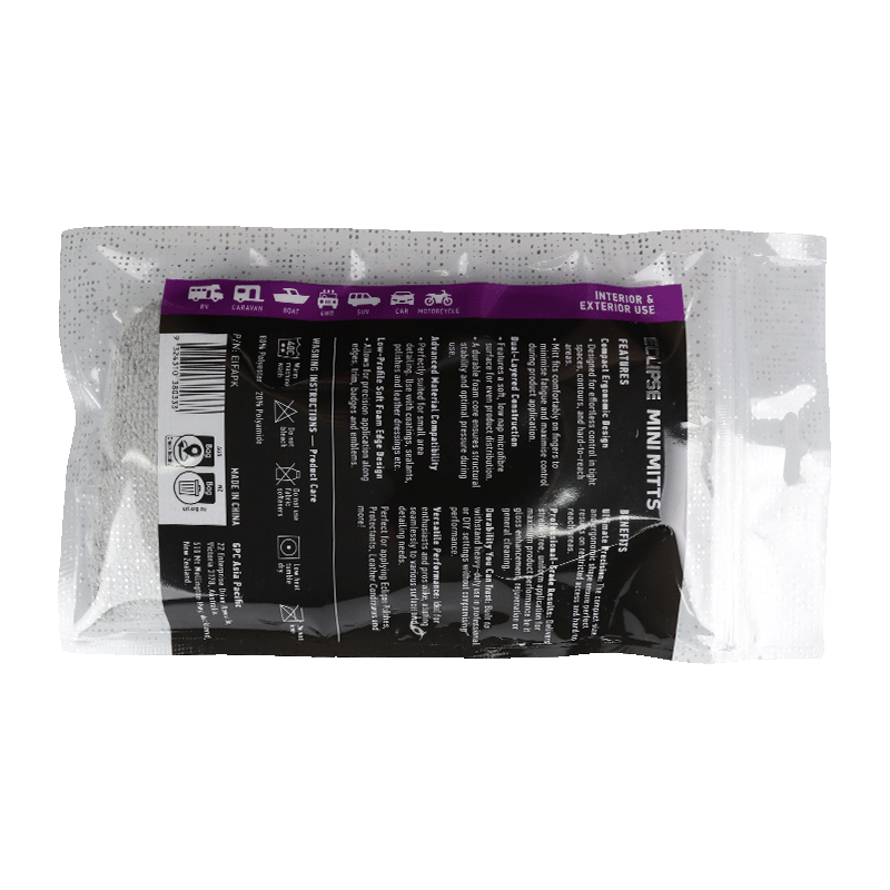 Mini Mitts Pack of 2 Back Packaging